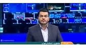 آخرین خبرها از وضعیت زندان اوین