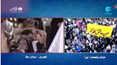 Warga Tehran Peringati Maulid Nabi Agung Muhammad Saw